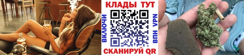 Где продают наркотики Великий Устюг Кокаин  A-PVP  Марихуана 