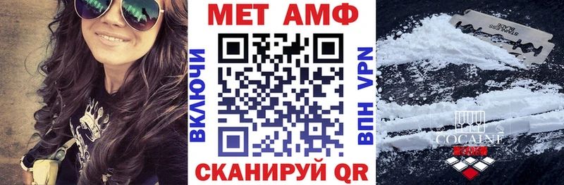 Amphetamine 98%  цена   Великий Устюг 