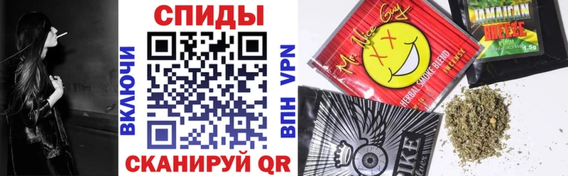 Бутират буратино  где купить наркоту  Великий Устюг 