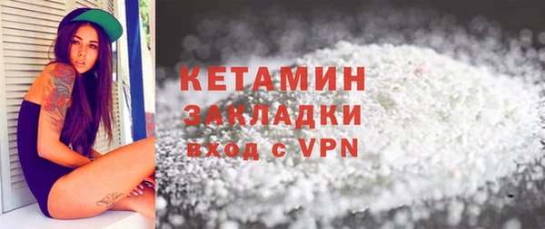 экстази Заводоуковск