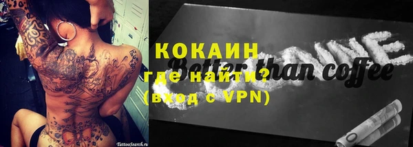 экстази Сясьстрой