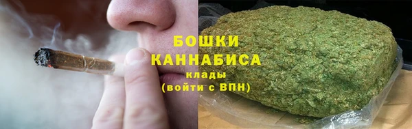 гашишное масло Елизово
