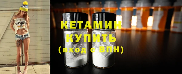 мефедрон мука Елабуга
