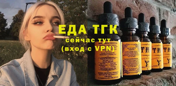 mdpv Ельня