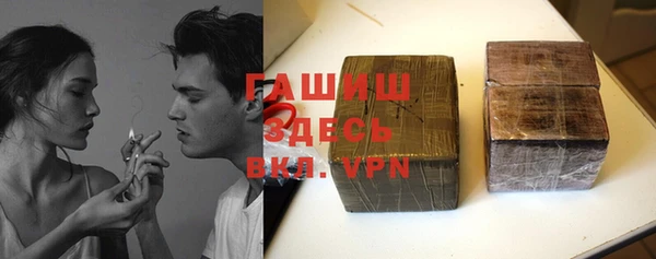mdpv Ельня