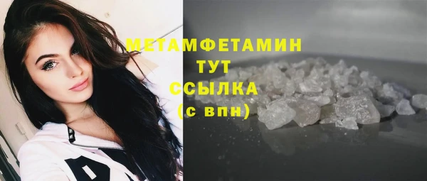 PSILOCYBIN Усинск