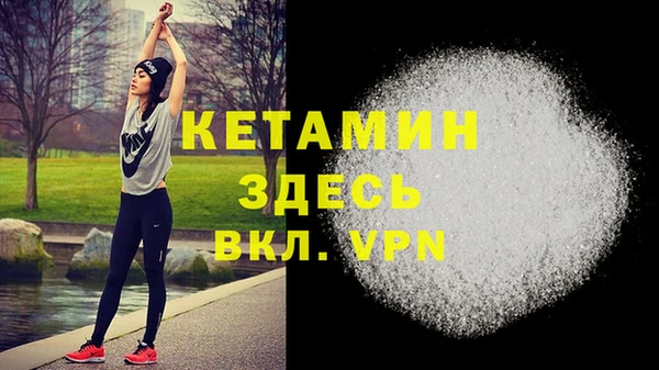 PSILOCYBIN Усинск