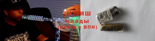 таблы Дмитровск