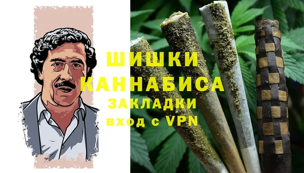 мефедрон мука Елабуга
