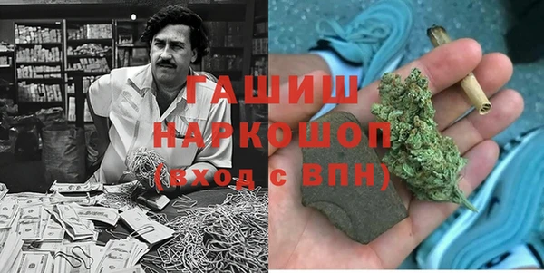 mix Тайга