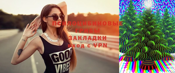 мефедрон мука Елабуга