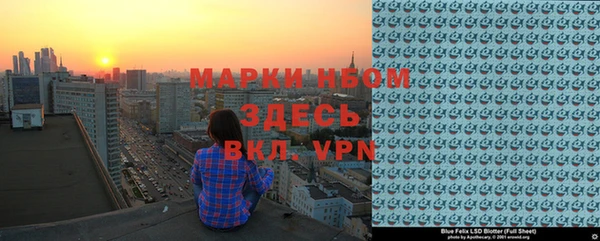 мяу мяу мука Заволжск