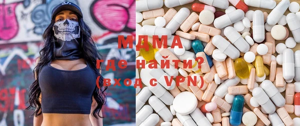 mdpv Ельня