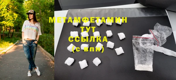 mdpv Ельня