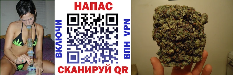 Бошки марихуана ГИДРОПОН  кракен онион  Великий Устюг  наркота 